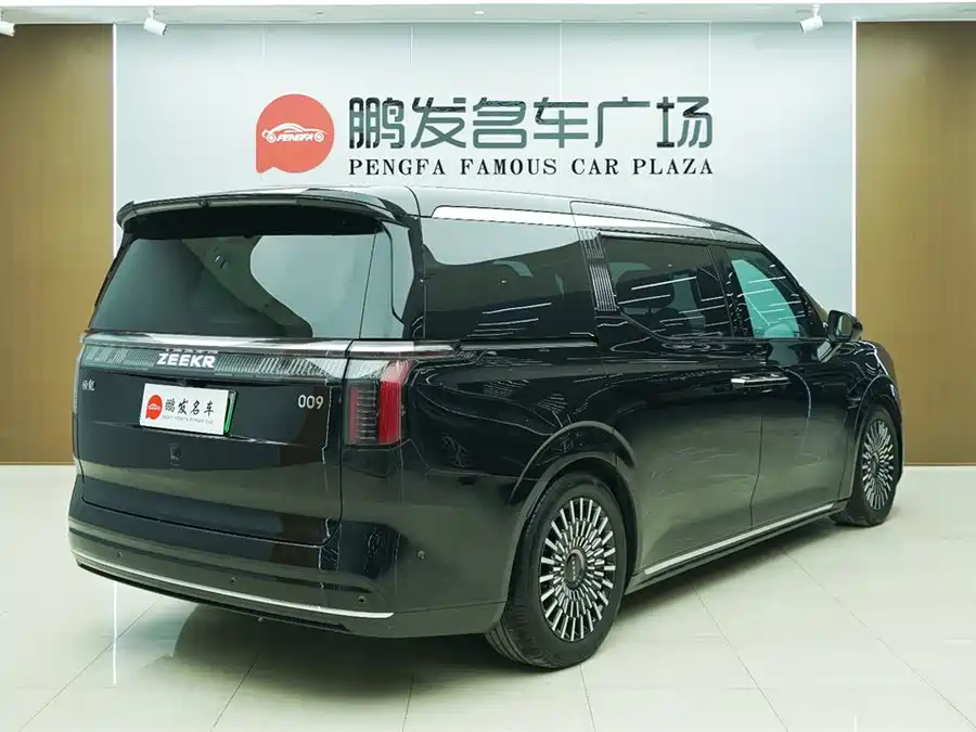 900x675_0_q87_c42_autohomecar__ChxpVWlGDlaAZivrAAGYx94c4Oc793.jpg.webp Used Zeekr 009 2024 seven-seater aisle version 108kWh