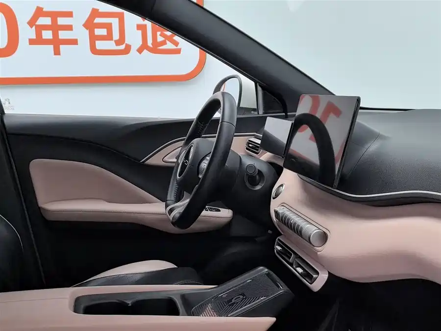 Used BYD Seagull 2023 Flying Edition