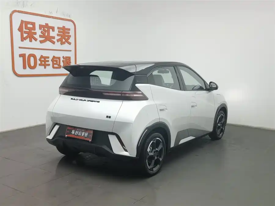 Used BYD Seagull 2023 Free Edition