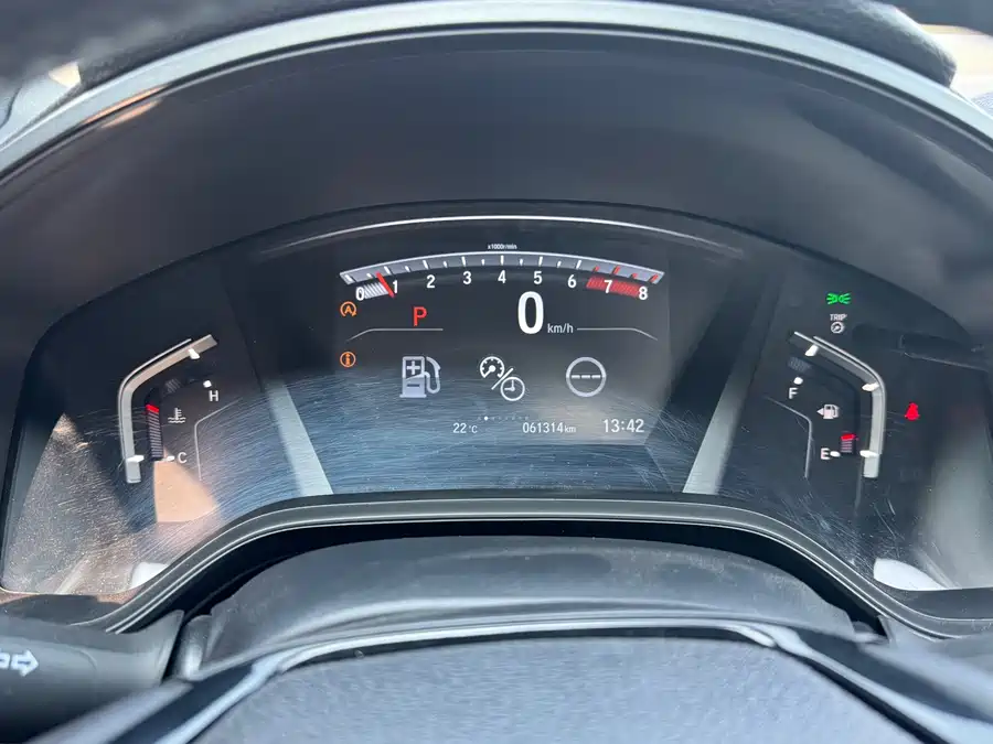 900x675_0_q87_c42_autohomecar__ChxpVWlnPP2AXpROAAdDhvlHyTw572.jpg.webp Used Honda CR-V 2021 240TURBO CVT four-wheel drive Black Jazz Edition