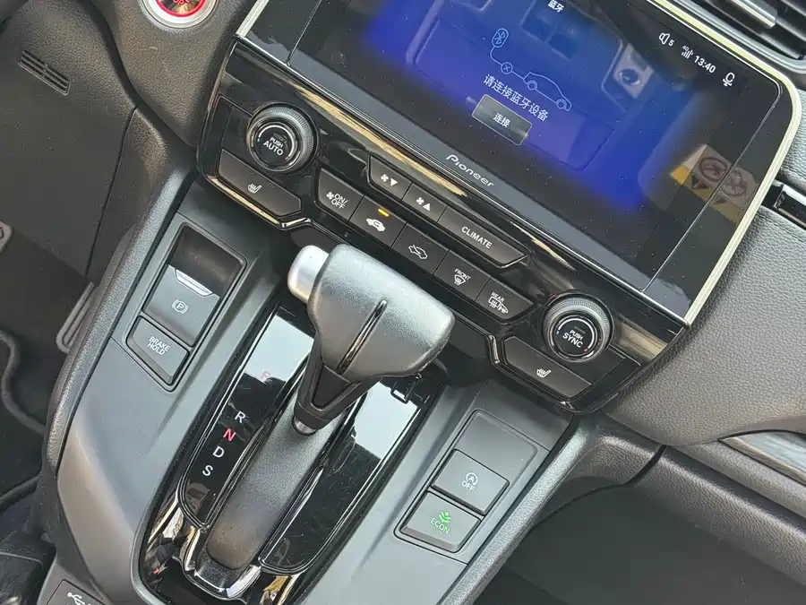 900x675_0_q87_c42_autohomecar__ChxpVWlnPPuAMHDyAAtktP3GjJo928.jpg.webp Used Honda CR-V 2021 240TURBO CVT four-wheel drive Black Jazz Edition