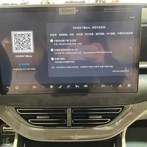 900x675_0_q87_c42_autohomecar__ChxpVWlojGGACbLWAAidjo2NvTI284.jpg.webp Used Denza D9 2025 DM-i smart driving version 1020 four-wheel drive premium model