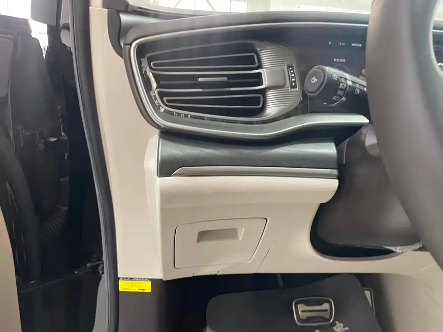 900x675_0_q87_c42_autohomecar__ChxpVWlojGWAXNHuAAe2yuYXDa8496.jpg.webp Used Denza D9 2025 DM-i smart driving version 1020 four-wheel drive premium model