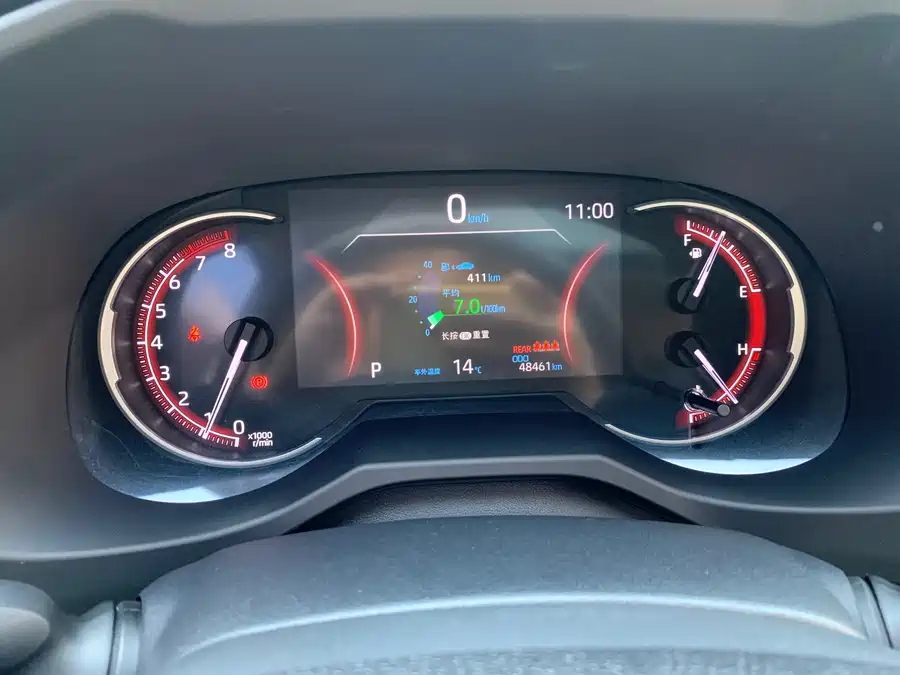 Used Toyota RAV4 Rongfang 2022 2.0L CVT two-wheel drive fashion version