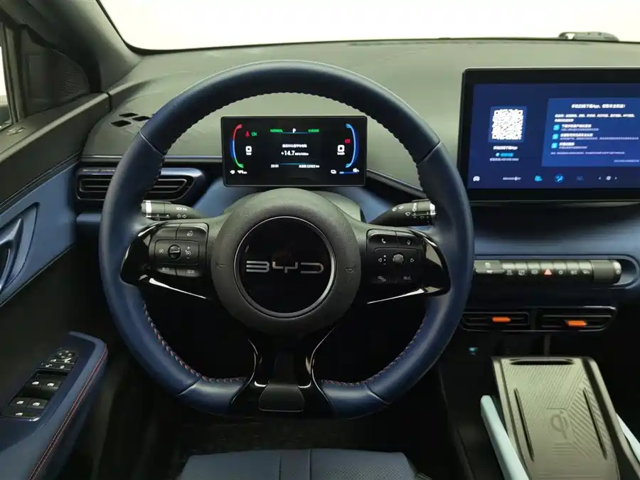 Used BYD Seagull 2023 Flying Edition