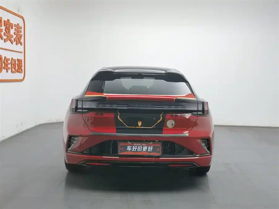 900x675_0_q87_c42_autohomecar__ChxpVWlzG6SAXd0aAAEF3N1ElWQ912.jpg.webp Used Zeekr 001 2026 103-degree four-wheel drive Ultra version
