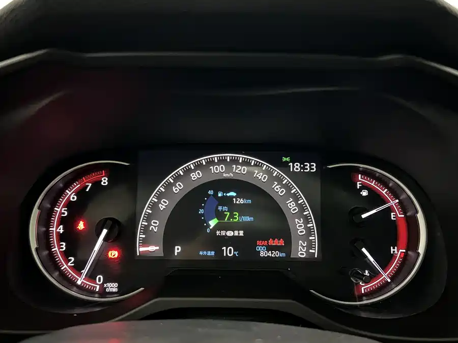 Used Toyota RAV4 Rongfang 2021 2.0L CVT four-wheel drive fashion PLUS version