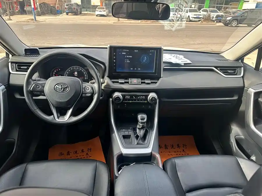 Used Toyota RAV4 Rongfang 2021 2.0L CVT two-wheel drive fashion PLUS version