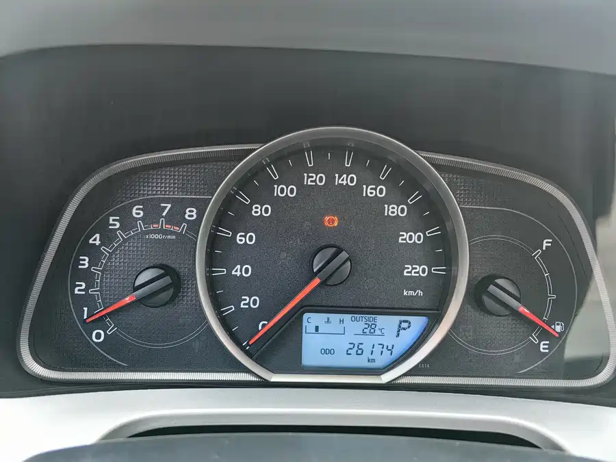 Used Toyota RAV4 Rongfang 2019 2.0L CVT 2WD Fashion X Limited Edition National V