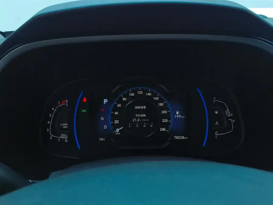 900x675_0_q87_c42_autohomecar__ChxpVWm708OAMPe5AAEPoBUuSyE479.jpg.webp Used Hyundai Tucson 2019 280TGDi dual-clutch two-wheel drive fashion version National VI