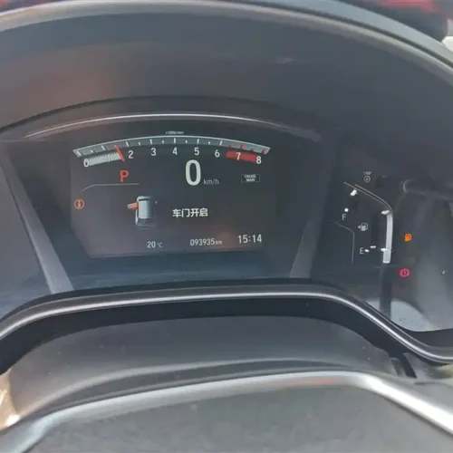 900x675_0_q87_c42_autohomecar__ChxpVWm72DaAYS9eAAExG__PwG4211.jpg.webp Used Honda CR-V 2017 240TURBO CVT two-wheel drive fashion version