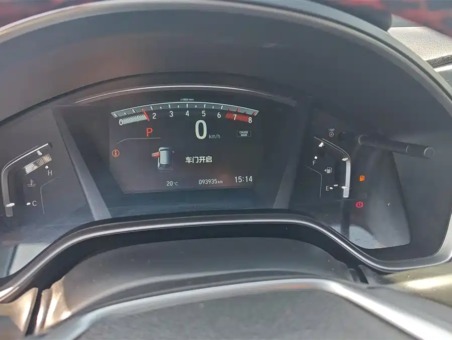 900x675_0_q87_c42_autohomecar__ChxpVWm72DaAYS9eAAExG__PwG4211.jpg.webp Used Honda CR-V 2017 240TURBO CVT two-wheel drive fashion version