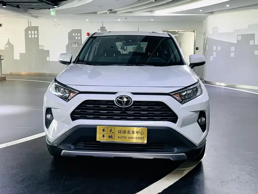 Used Toyota RAV4 Rongfang 2020 2.0L CVT two-wheel drive fashion PLUS version