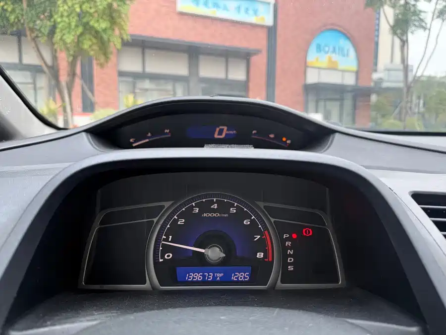 Used Honda Civic 2009 1.8L Automatic Premium Edition