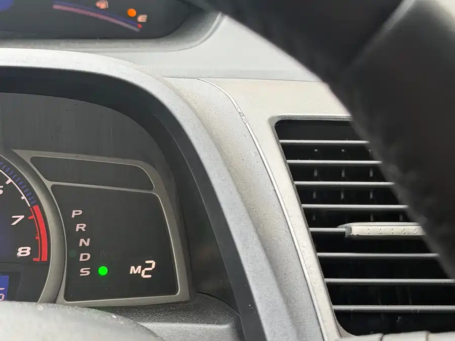 Used Honda Civic 2009 1.8L Automatic Premium Edition