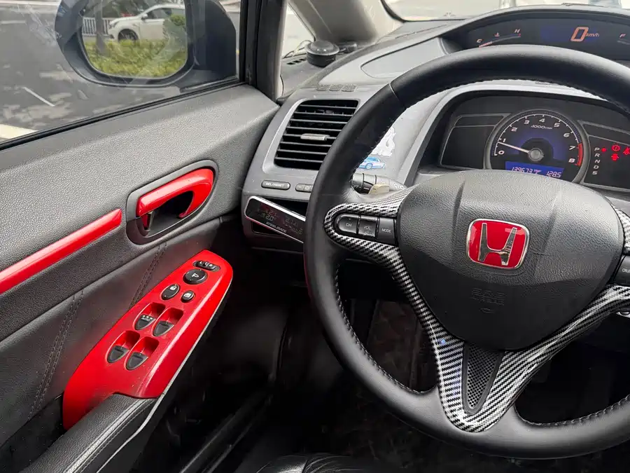 Used Honda Civic 2009 1.8L Automatic Premium Edition