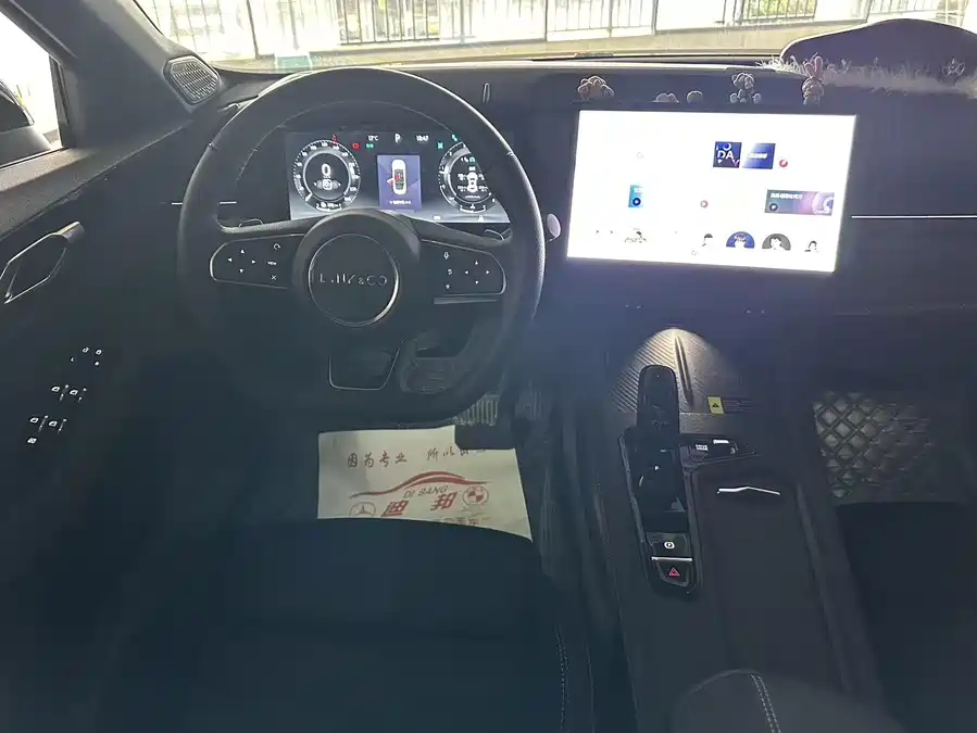 900x675_0_q87_c42_autohomecar__ChxpVWmEpYKAWUHcAAIli7kxEr8443.jpg.webp Used Lynk & Co 03 2023 2.0TD DCT Plus