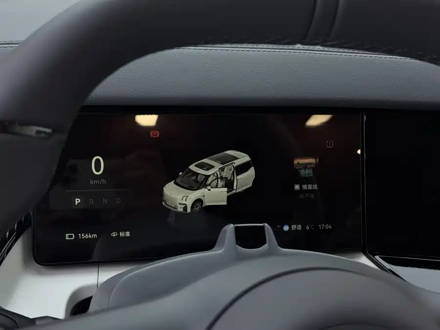 900x675_0_q87_c42_autohomecar__ChxpVWmJRtiAVWKzAANehNAzg3w884.jpg.webp Used Zeekr 009 2024 seven-seat aisle version four-wheel drive 108kWh