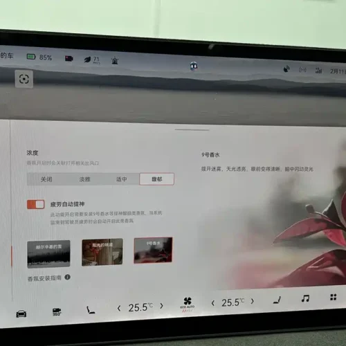 900x675_0_q87_c42_autohomecar__ChxpVWmMGsiALLU1AAUjKUowFzs933.jpg.webp Used Zeekr 001 2023 WE version 86kWh