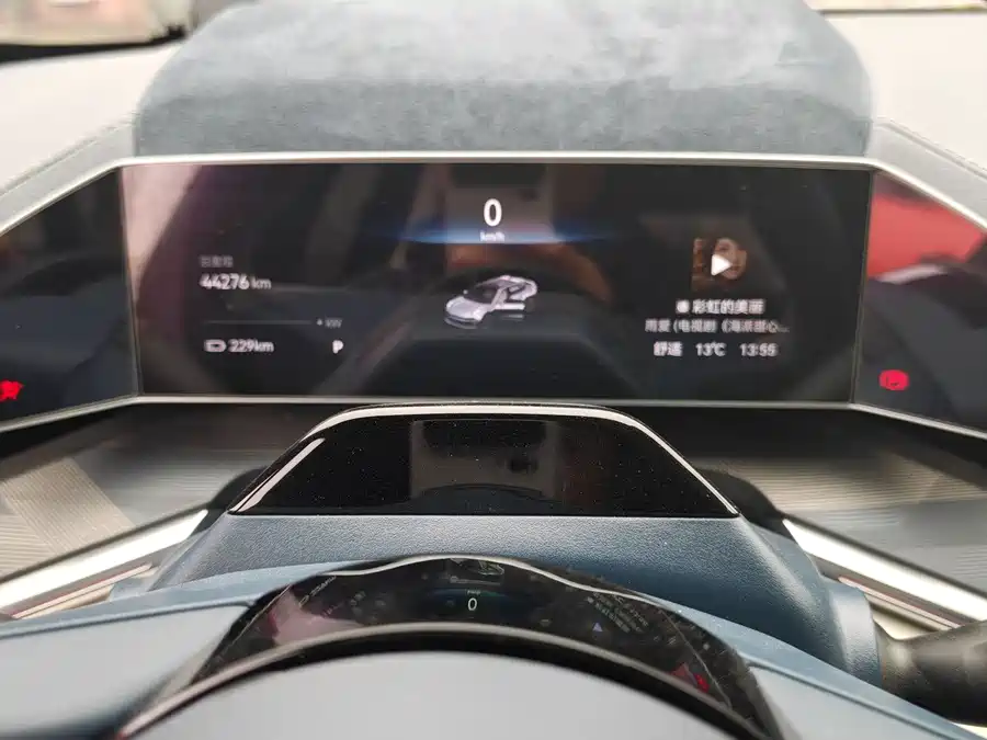 900x675_0_q87_c42_autohomecar__ChxpVWmhNUqAKKt-AAN_6DEHcVY515.jpg.webp Used Zeekr 001 2023 WE version 100kWh