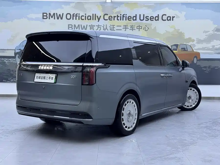 900x675_0_q87_c42_autohomecar__ChxpVWmhTJuAPYjFAAUw35SC0bU902.jpg.webp Used Zeekr 009 2024 seven-seater aisle version 108kWh