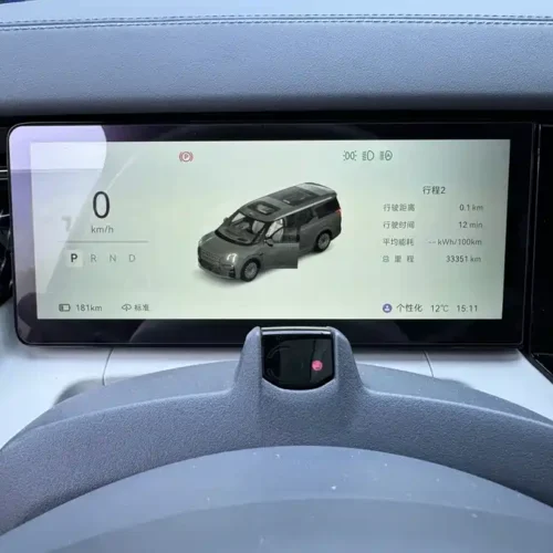 900x675_0_q87_c42_autohomecar__ChxpVWmhTKGAUKXdAAV-83XTYeA217.jpg.webp Used Zeekr 009 2024 seven-seater aisle version 108kWh