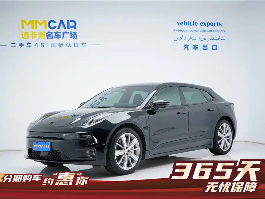 900x675_0_q87_c42_autohomecar__ChxpVWmicfWAC2_NAAFbcBpldvE031.jpg.webp Used Zeekr 001 2023 WE version 86kWh