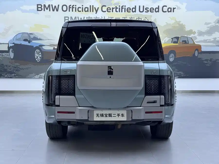 Used BYD Yangwang U8 2023 Deluxe Edition