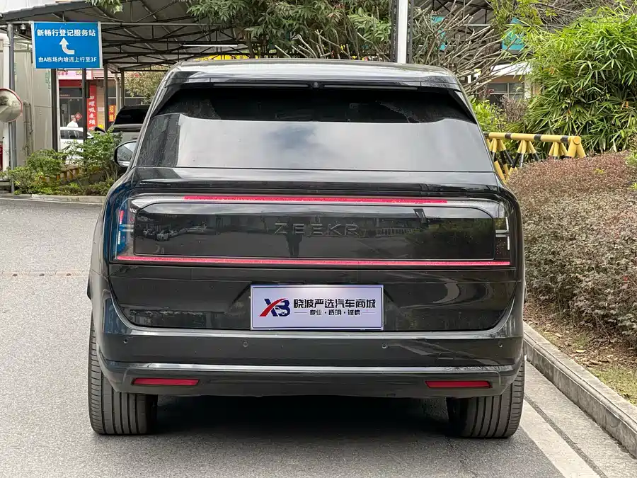 Used Zeekr 9X 2025 Ultra Edition 55kWh