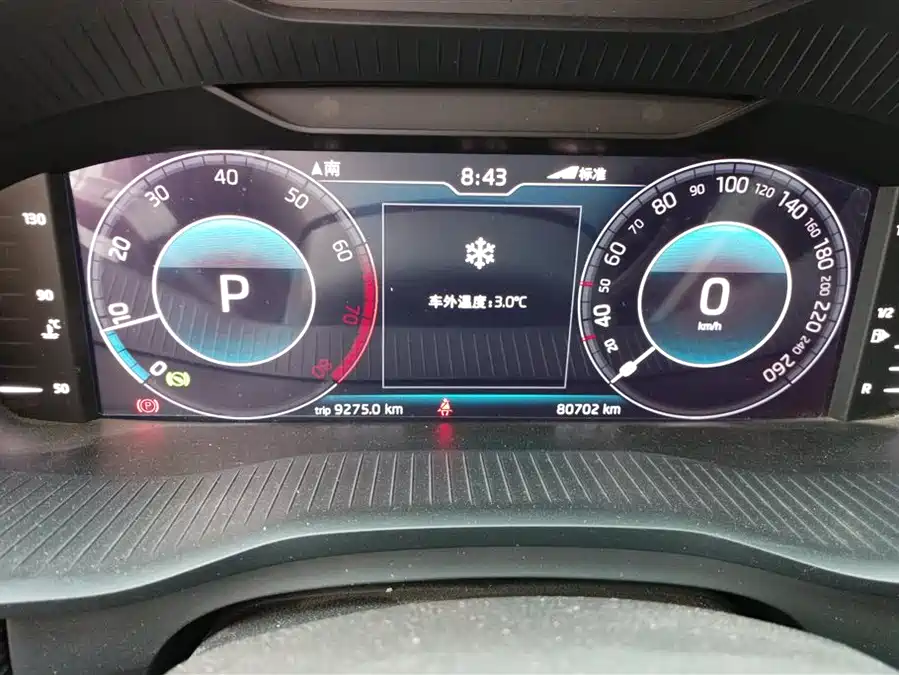 Used Skoda Kodiak 2020 TSI330 5-seater two-wheel drive luxury premium version