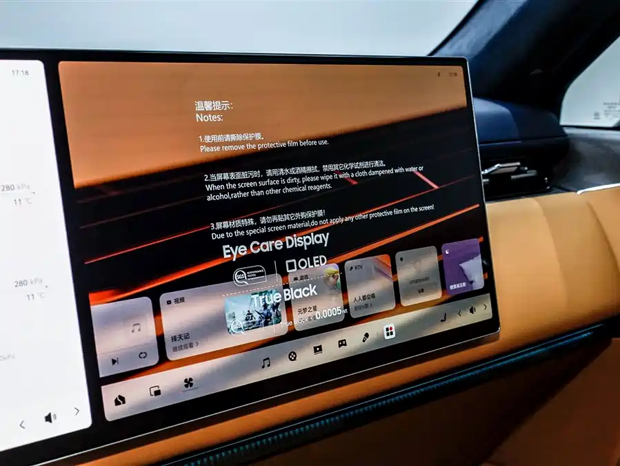 900x675_0_q87_c42_autohomecar__ChxpVWmmVU6ATRyZAAGwmup5QTk831.jpg.webp Used Zeekr 9X 2025 Hyper Edition 70kWh