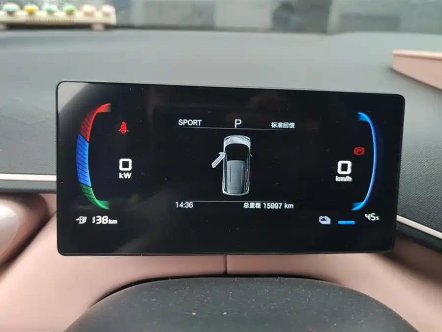 Used BYD Seagull 2025 305km Free Edition