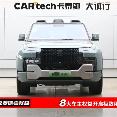 Used BYD Yangwang U8 2023 Deluxe Edition