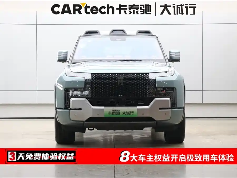 Used BYD Yangwang U8 2023 Deluxe Edition