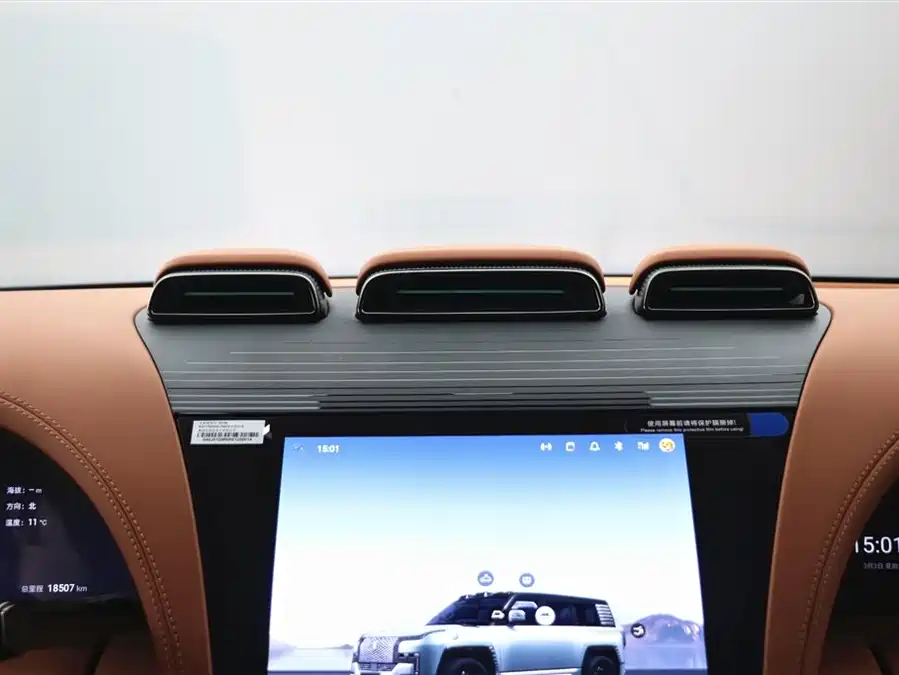 Used BYD Yangwang U8 2023 Deluxe Edition