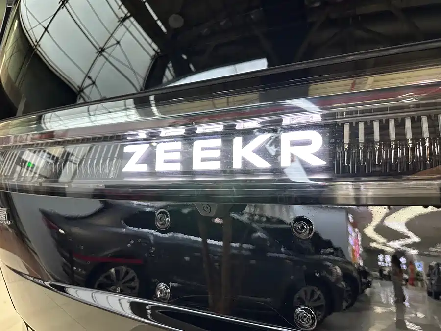 900x675_0_q87_c42_autohomecar__ChxpVWmn96iAF_lrAAod8YpKZDk881.jpg.webp Used Zeekr 009 2024 Model Glory