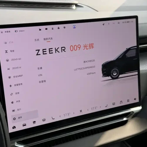900x675_0_q87_c42_autohomecar__ChxpVWms46mAJ6zgAAKS5lhRfjM815.jpg.webp Used Zeekr 009 2024 Model Glory