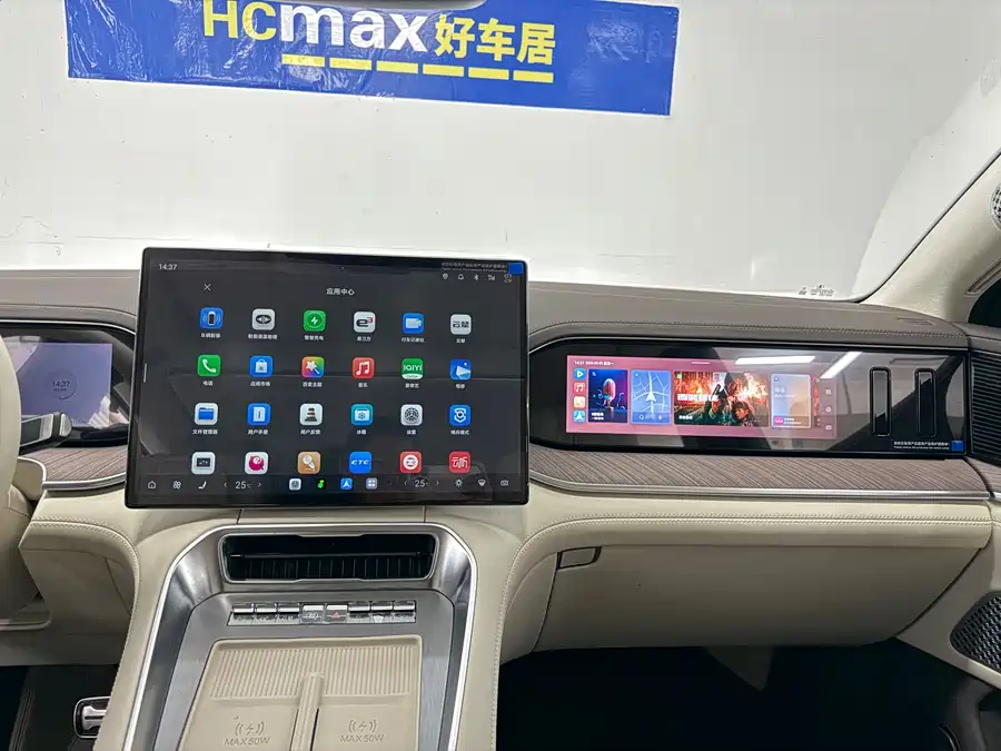 Used Denza N9 2026 Zunyue model