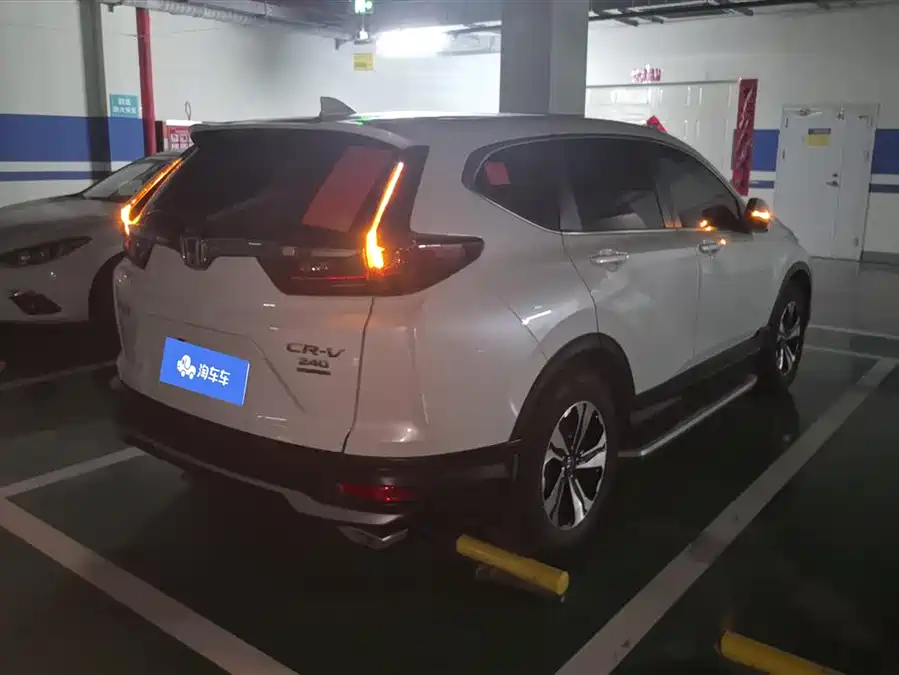 Used Honda CR-V 2021 240TURBO CVT two-wheel drive urban version