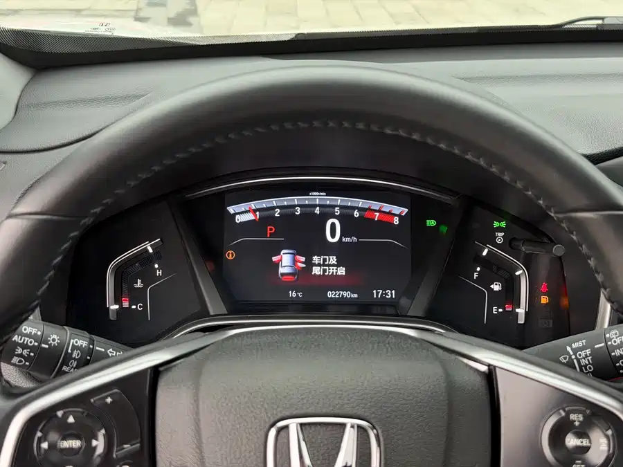 Used Honda CR-V 2021 240TURBO CVT two-wheel drive fashion version