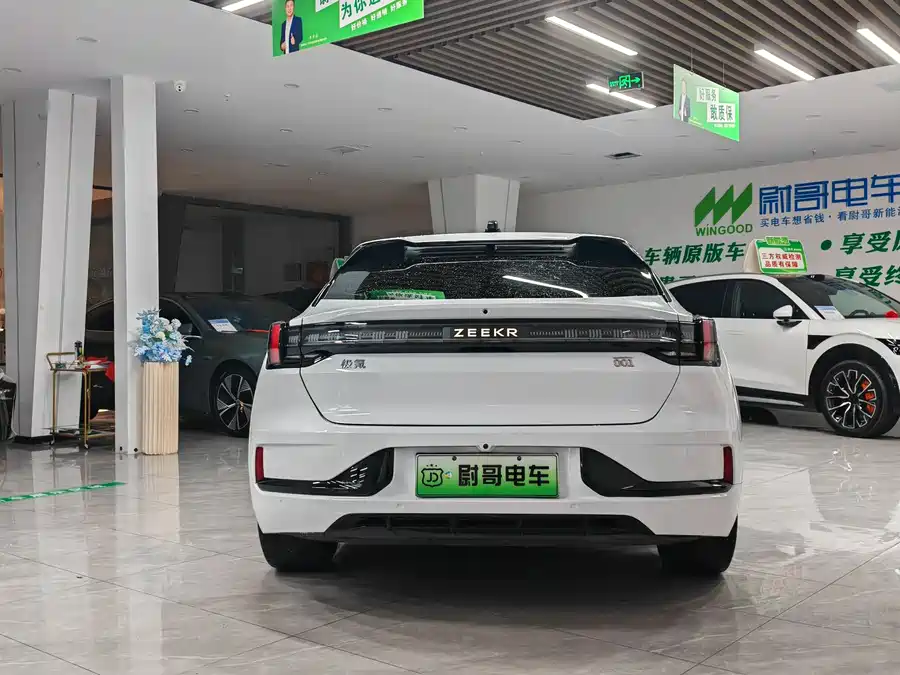 900x675_0_q87_c42_autohomecar__ChxpVWmv5WWAPGMqAAS4JU57yE4316.jpg.webp Used Zeekr 001 2023 WE version 86kWh