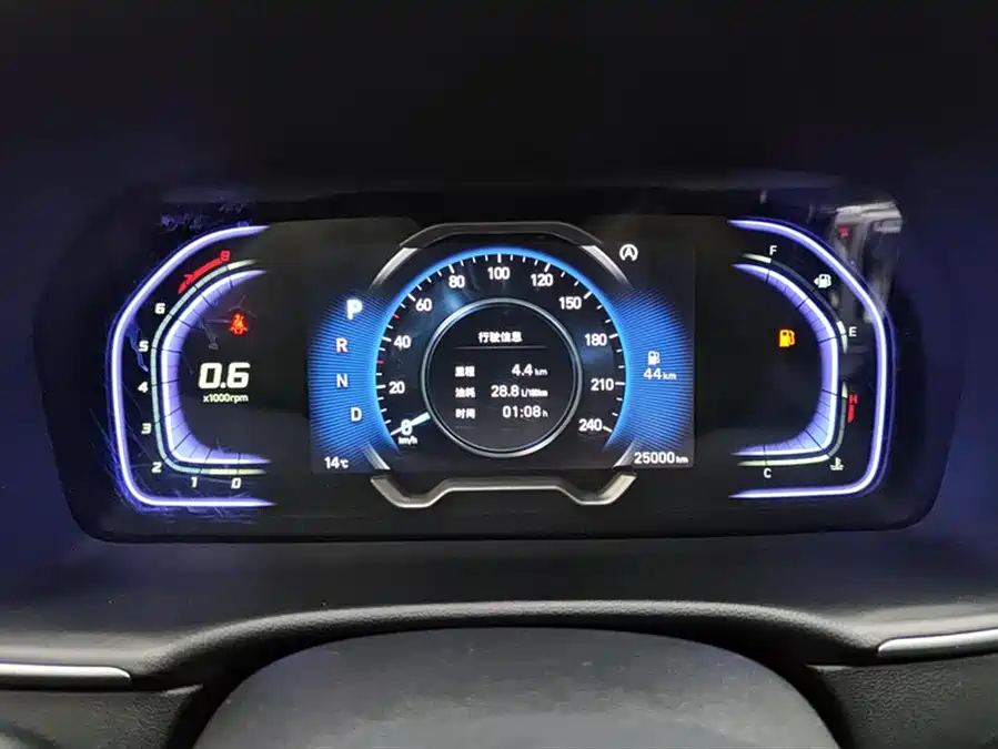 900x675_0_q87_c42_autohomecar__ChxpVWmv9DOALSGTAAFdMwc3Mmc857.jpg.webp Used Hyundai Tucson 2023 Used Hyundai Tucson L 1.5T automatic two-wheel drive GLX Elite Edition