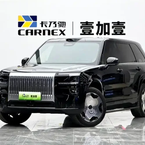 900x675_0_q87_c42_autohomecar__ChxpVWmxJjWAJJngAAG5EFF5j8w731.jpg.webp Used Zeekr 9X 2025 Hyper Edition 70kWh