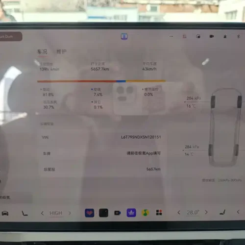 Used Zeekr 9X 2025 Ultra Edition 70kWh