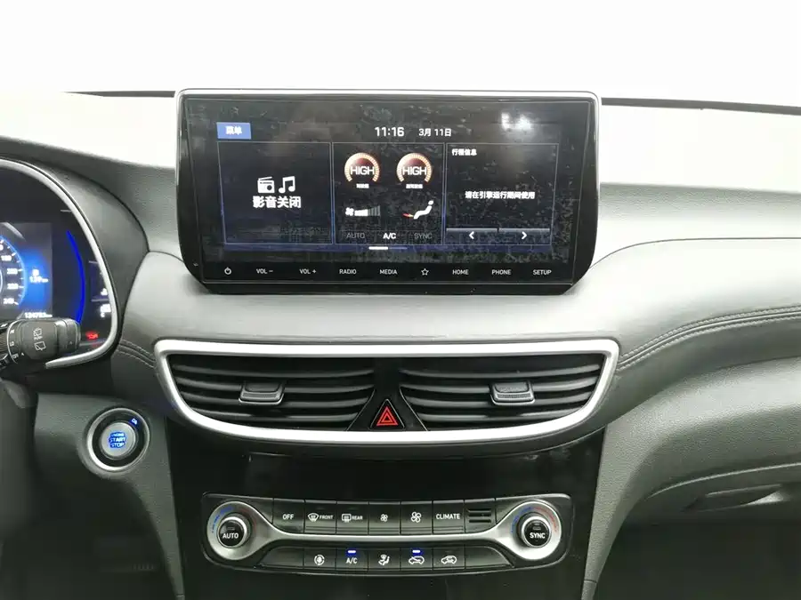 900x675_0_q87_c42_autohomecar__ChxpVWmz3dmAHNNQAAGaXdw8Fsw327.jpg.webp Used Hyundai Tucson 2019 280TGDi dual-clutch two-wheel drive fashion version National V