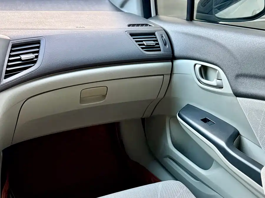 Used Honda Civic 2013 10th Anniversary 1.8L Automatic Comfort Edition