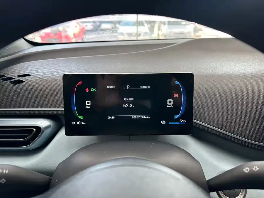 900x675_0_q87_c42_autohomecar__ChxpVmkxGQWAazSCAAM9uTw0XZM631.jpg.webp Used BYD Seagull 2024 Honor Edition 305km Vitality Edition