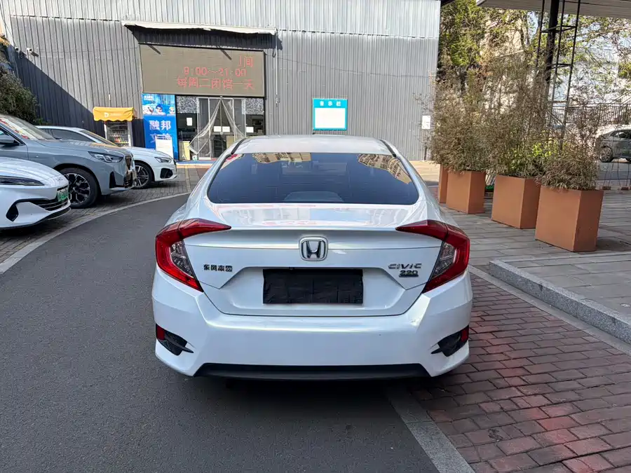 Used Honda Civic 2016 220TURBO CVT Deluxe Edition