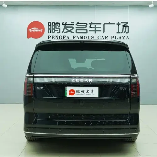 900x675_0_q87_c42_autohomecar__ChxpVmlGDlWACIN-AAFByjANCCw389.jpg.webp Used Zeekr 009 2024 seven-seater aisle version 108kWh