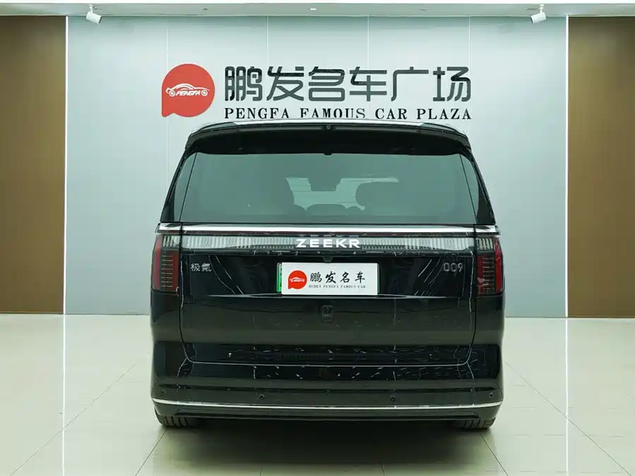 900x675_0_q87_c42_autohomecar__ChxpVmlGDlWACIN-AAFByjANCCw389.jpg.webp Used Zeekr 009 2024 seven-seater aisle version 108kWh
